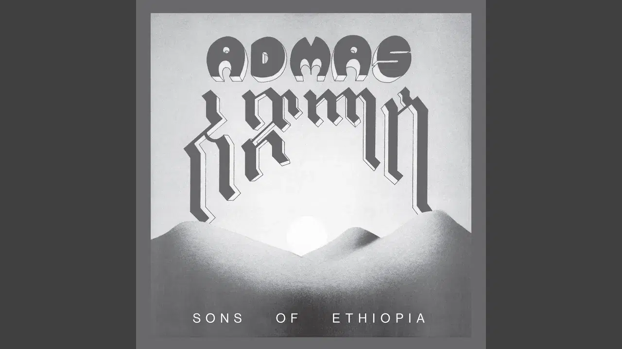  - Sons Of Ethiopia