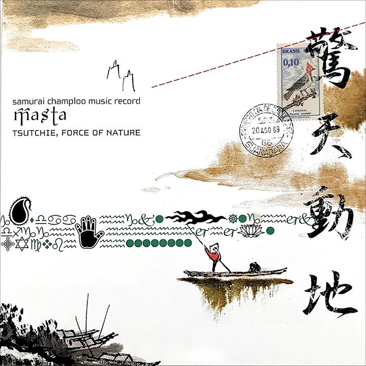 samurai champloo music record masta - tsutchie