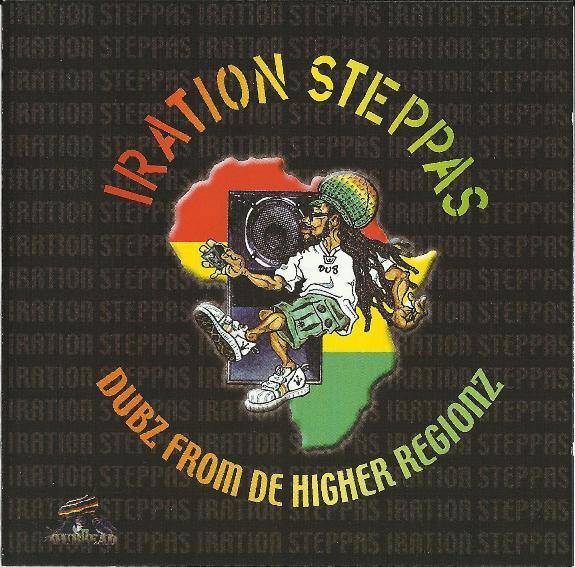 Dubz From De Higher Regionz - Iration Steppas