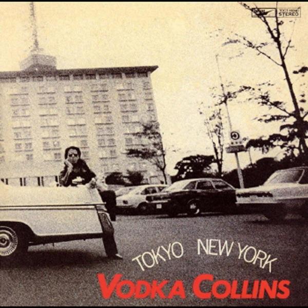 Billy Mars - Vodka Collins