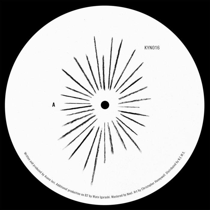 Andromeda - Iori