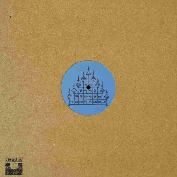 En route to Thailand - Sound Voyage