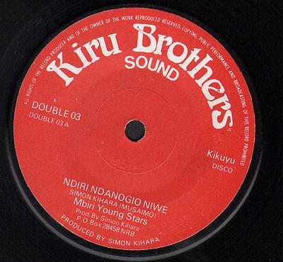 Kenya Special: Selected East African Recordings from the 1970s & '80s - Mbiri Young Stars