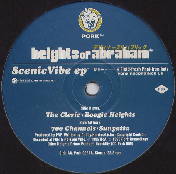 Electric Hush - Heights Of Abraham