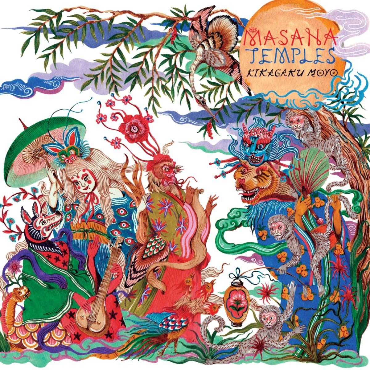 Masana Temples - 幾何学模様