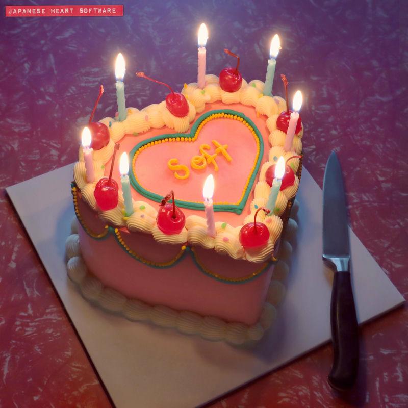 Soft - Japanese Heart Software
