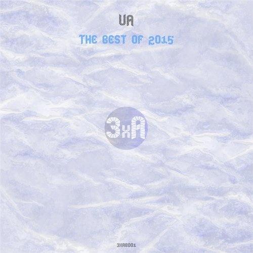 The Best of 2015 - Crack D