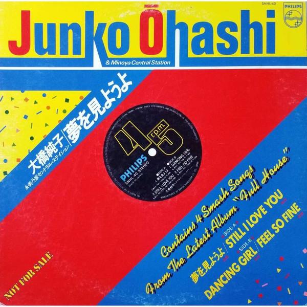  - Junko Ohashi