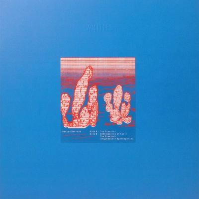 Unknown album (30/03/2025 10:45:18) - AVALON EMERSON