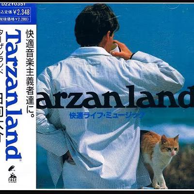 Tarzanland - Daisuke Hinata