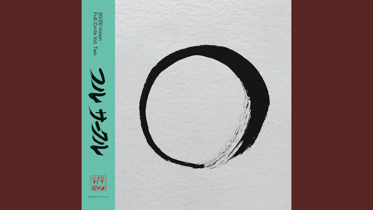 20/20 Vision - Full Circle Vol Two - Random Factor