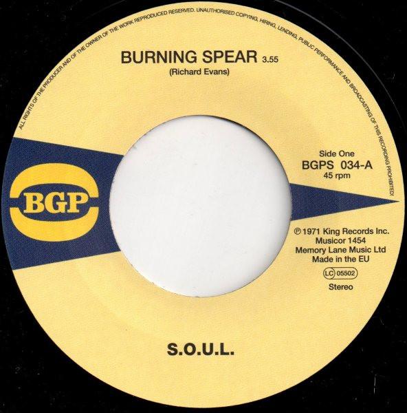 palmsout.com sample wednesday 20: Pharoahe Monch - S.O.U.L