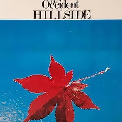 Tapestry Koto & the Occident Hillside - Yonekawa Toshiko, Kiyoshi Yamaya