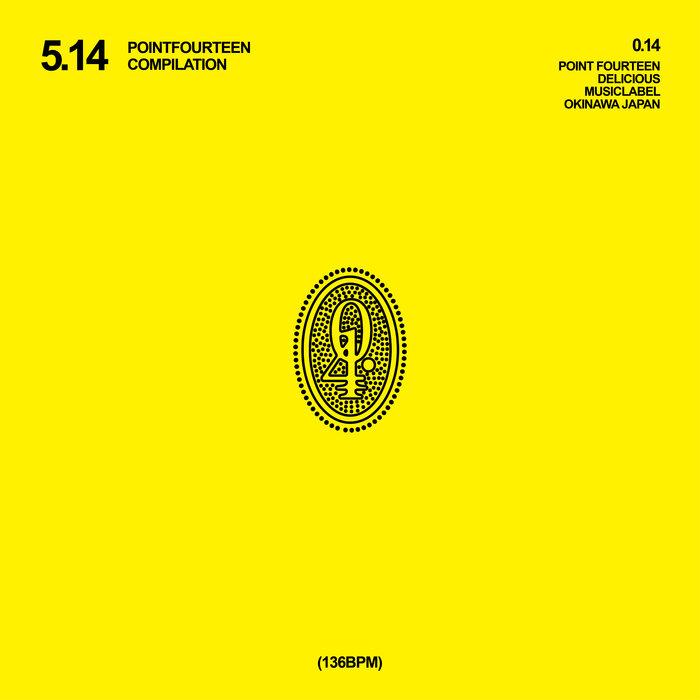 5.14(136BPM) - plum-w