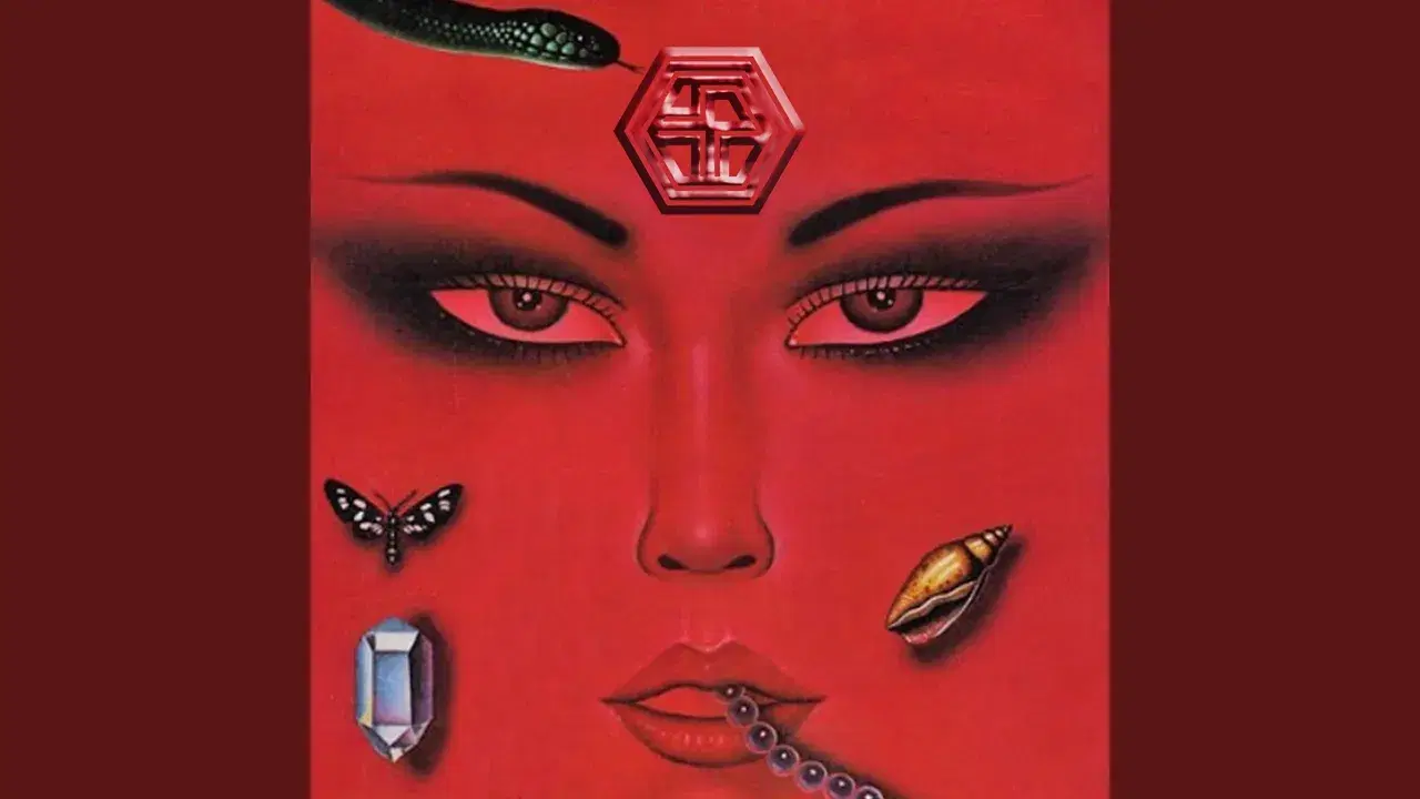 Object Of Desire Philthtrax 12" - Cherriep