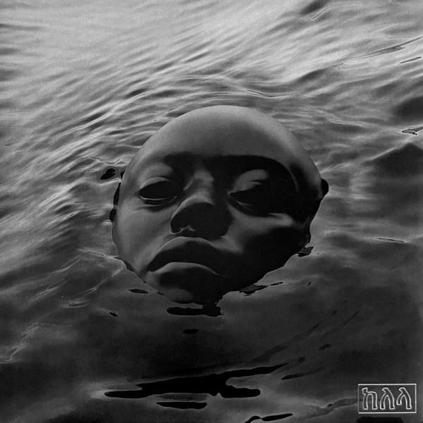 Bleep 100 Tracks 2022 - Kelela