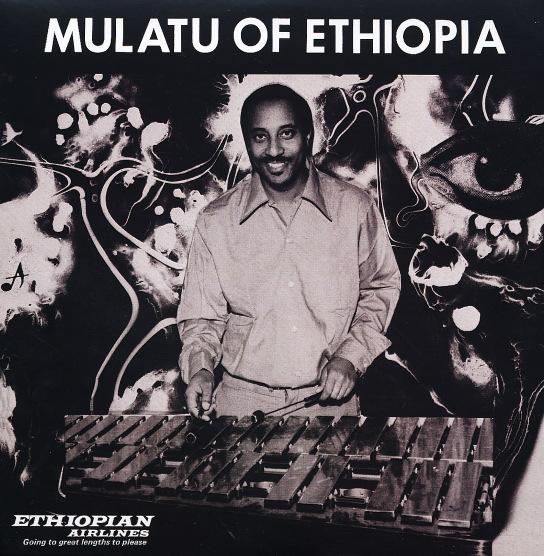 Mulatu Of Ethiopia - Mulatu Astatké