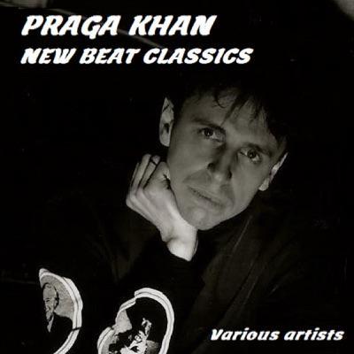 Hard Beat - 1st Compilation - Tribe 22
