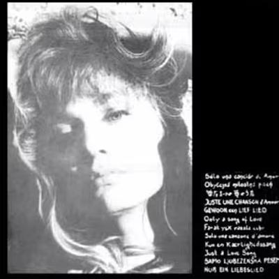 Just A Love Song - De Fabriek