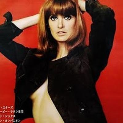  - 松本英彦とスリーピー・ラテン楽団