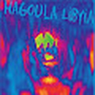  - Hagoula Libyia