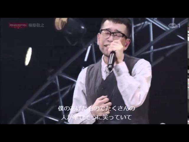  - ブルーナイト・オールスターズ