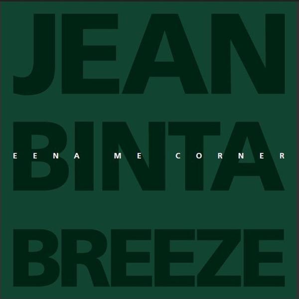 Eena me corner - Jean 'Binta' Breeze
