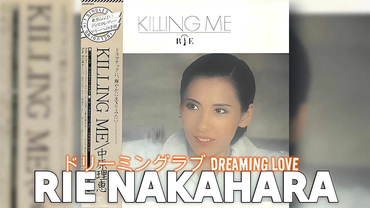  - Rie Nakahara