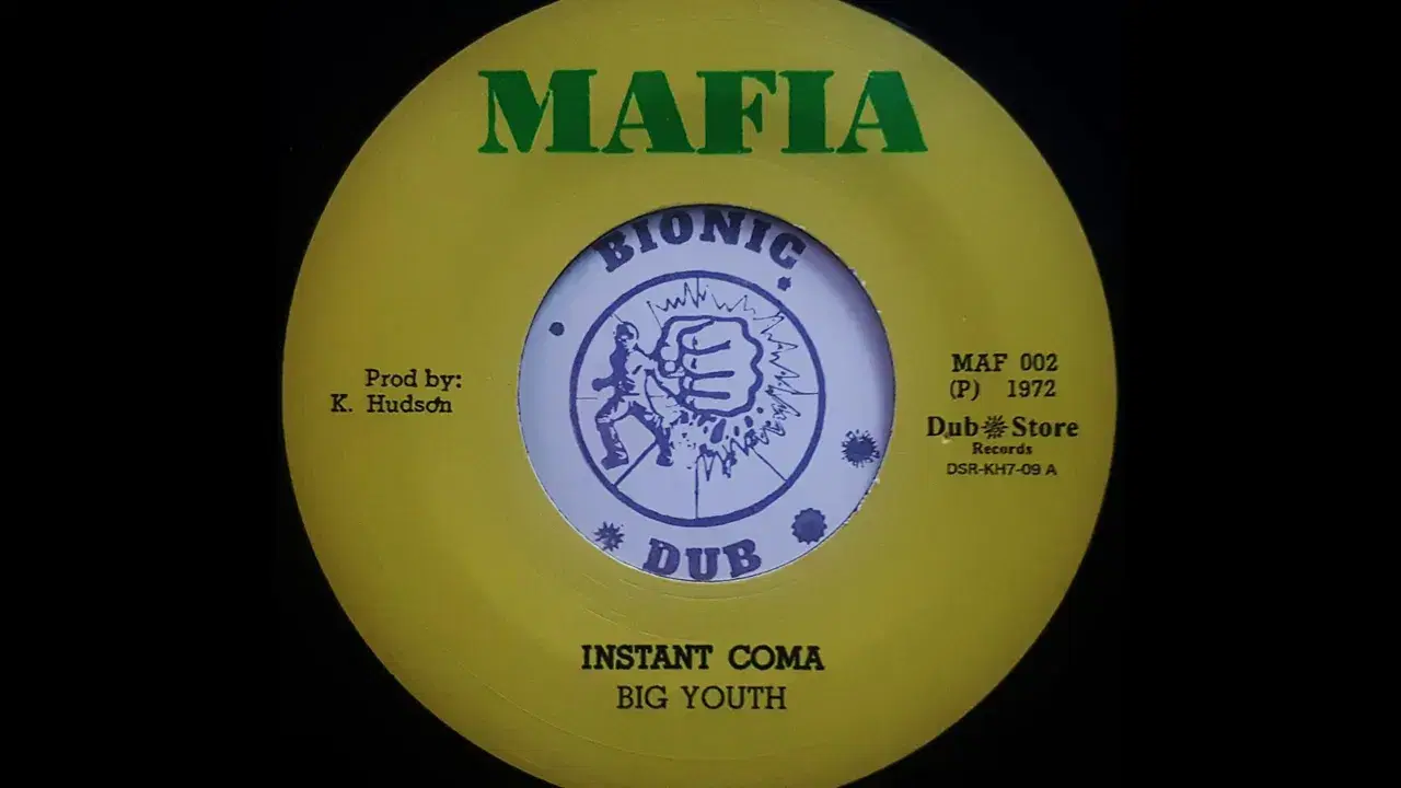 Unknown - Big Youth