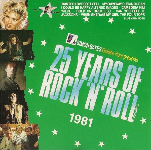 Consequences - Godley & Creme