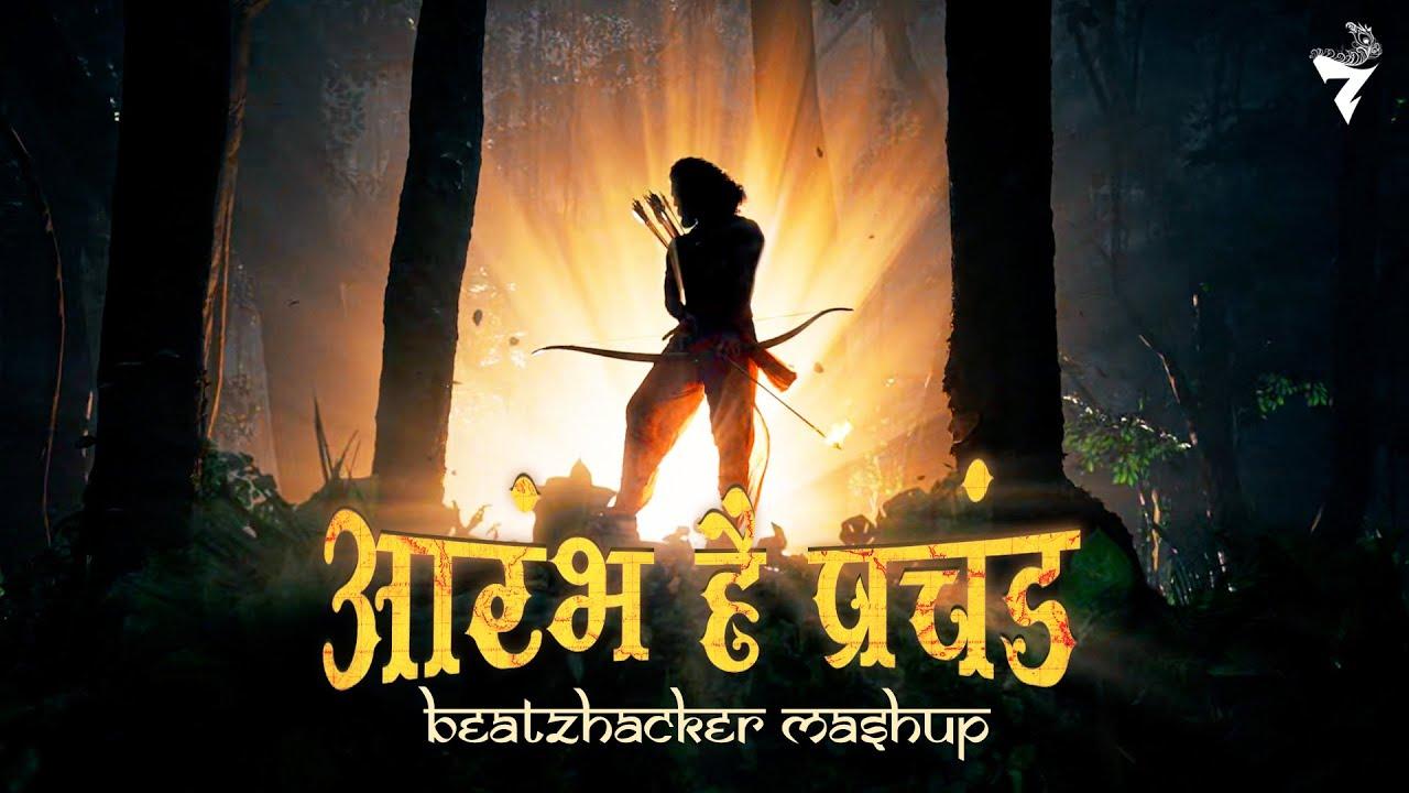  - Lord Raja