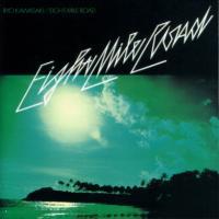(76) Eight Mile Road - Ryo Kawasaki