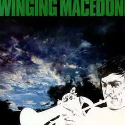 Swinging Macedonia - Dusky Goykovich