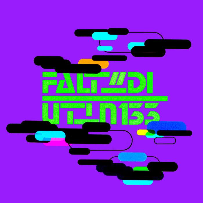 Splat EP - FaltyDL