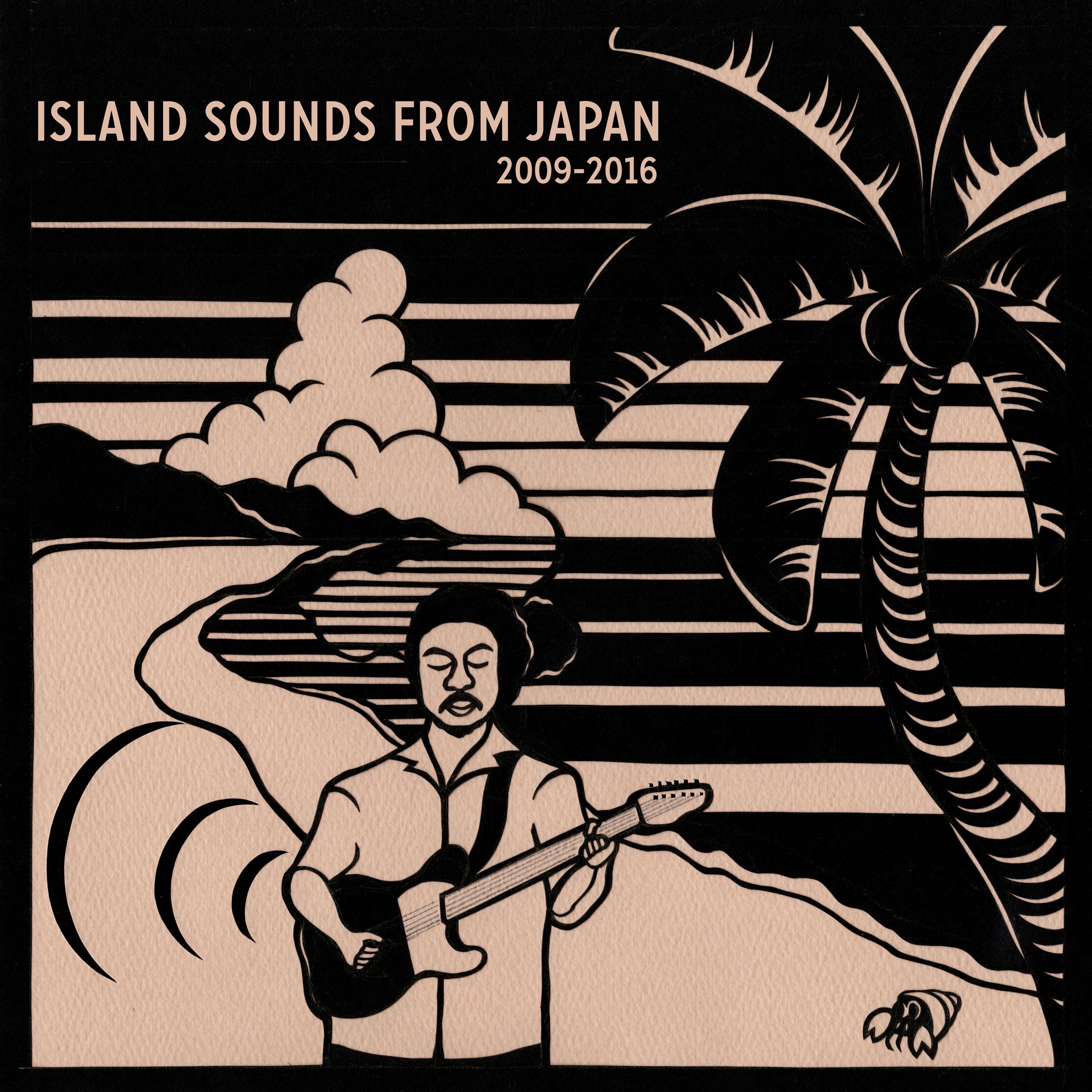 Island Sounds From Japan - Kelichi Tanaka