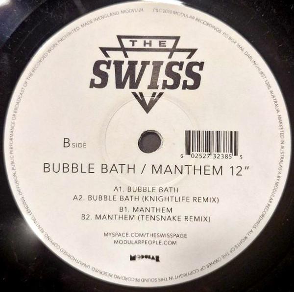 Bubble Bath EP - The Swiss