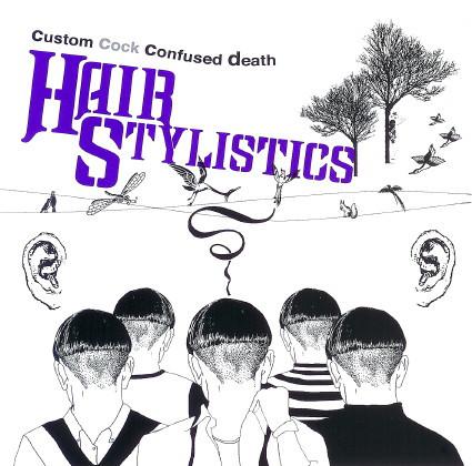  - Hair Stylistics