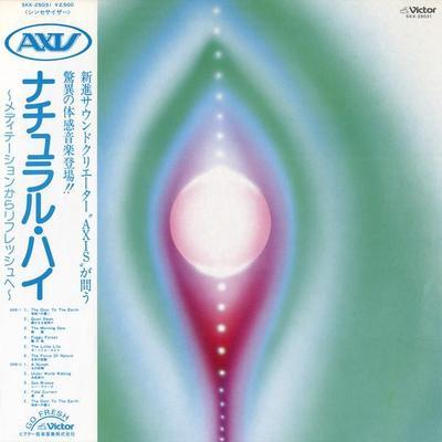 Natural High - Axis