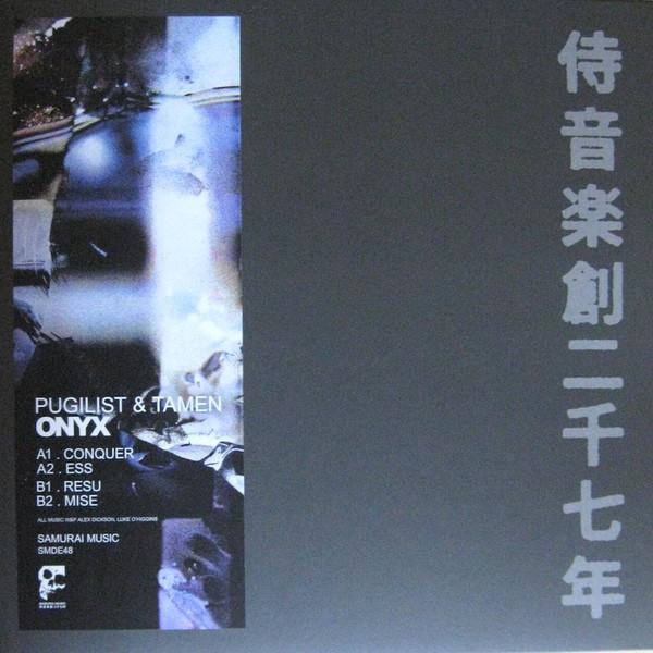Onyx - Pugilist & Tamen