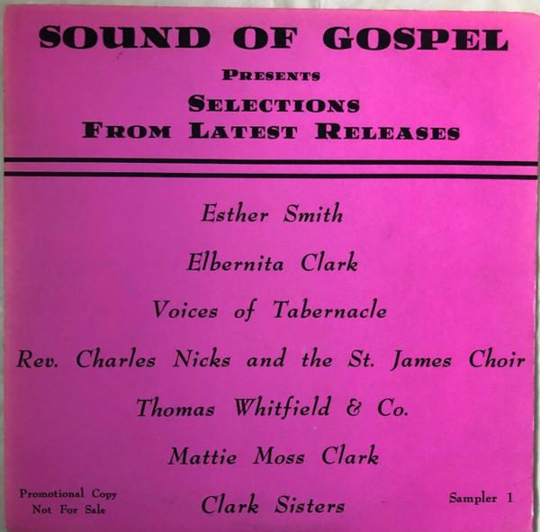 Brand New - The Thomas Whitfield Company