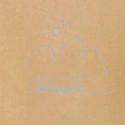 Coisa Rara - Rock Samba - Milton Nascimento