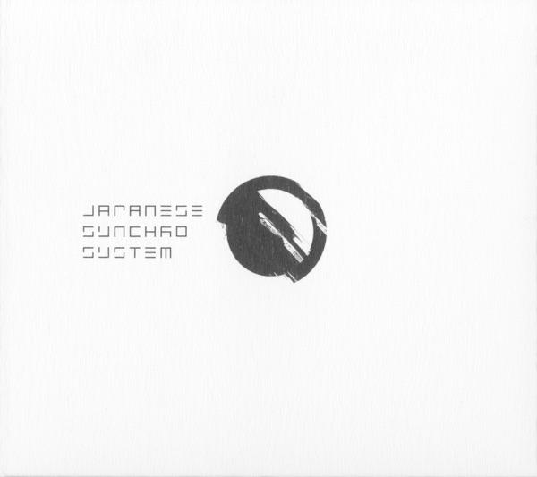 The Foundation - JAPANESE SYNCHRO SYSTEM