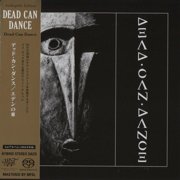 Dead Can Dance - Dead Can Dance