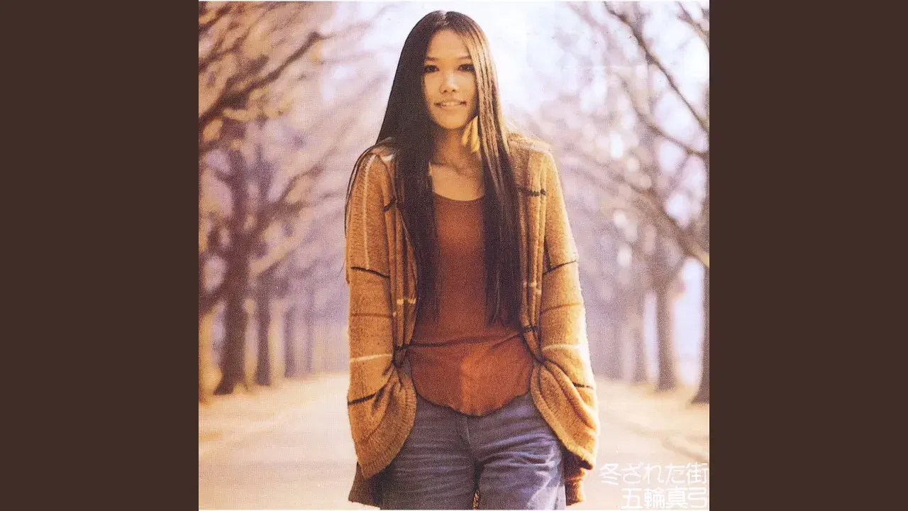  - Mayumi Itsuwa