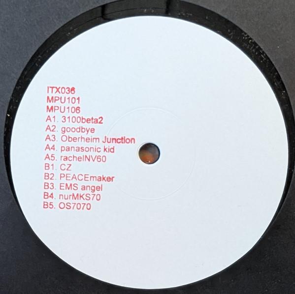 MPU106 (ILIAN TAPE) - MPU101