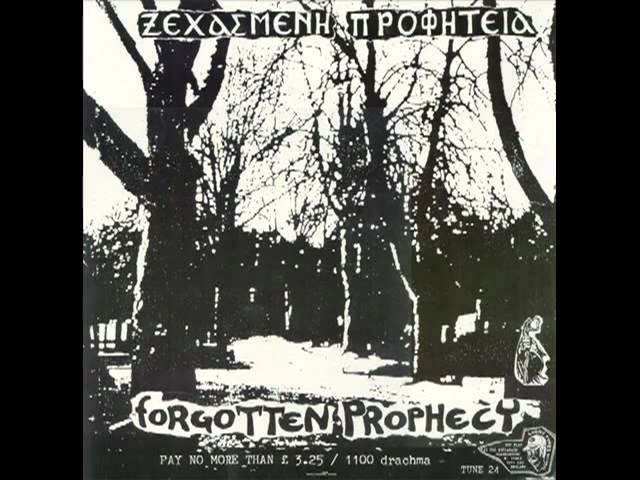 Hellenic Punk '82-'91 - Ξεχασμένη Προφητεία