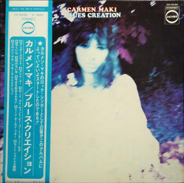Carmen Maki Blues Creation - Carmen Maki & Blues Creation