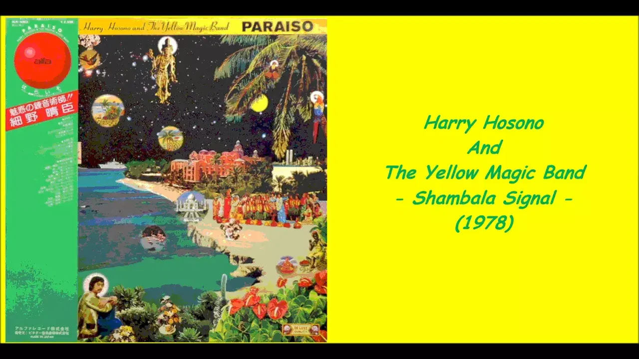  - Harry Hosono And The Yellow Magic Band