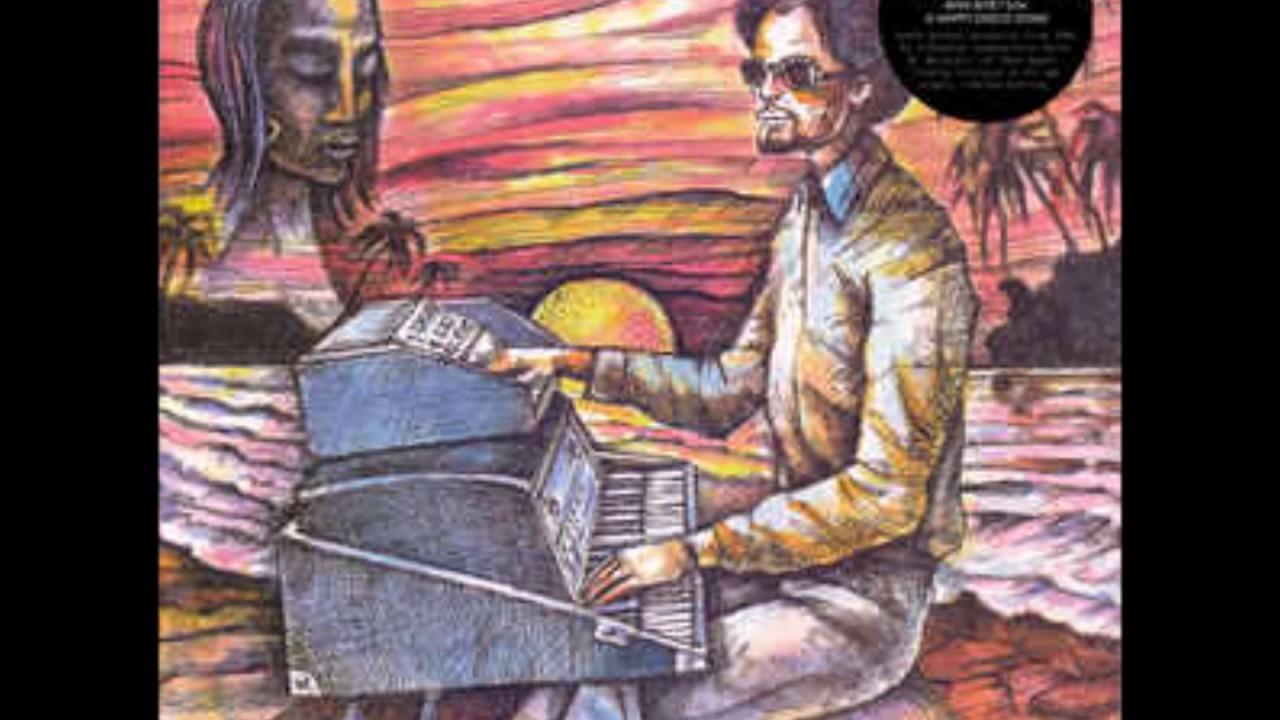 7 inch - Haile M. Ghiorgis