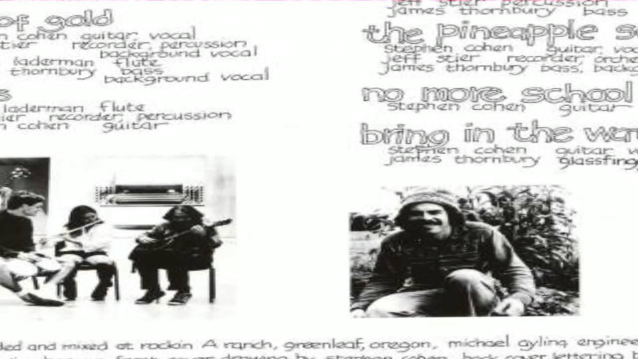The Tree People - The Tree People